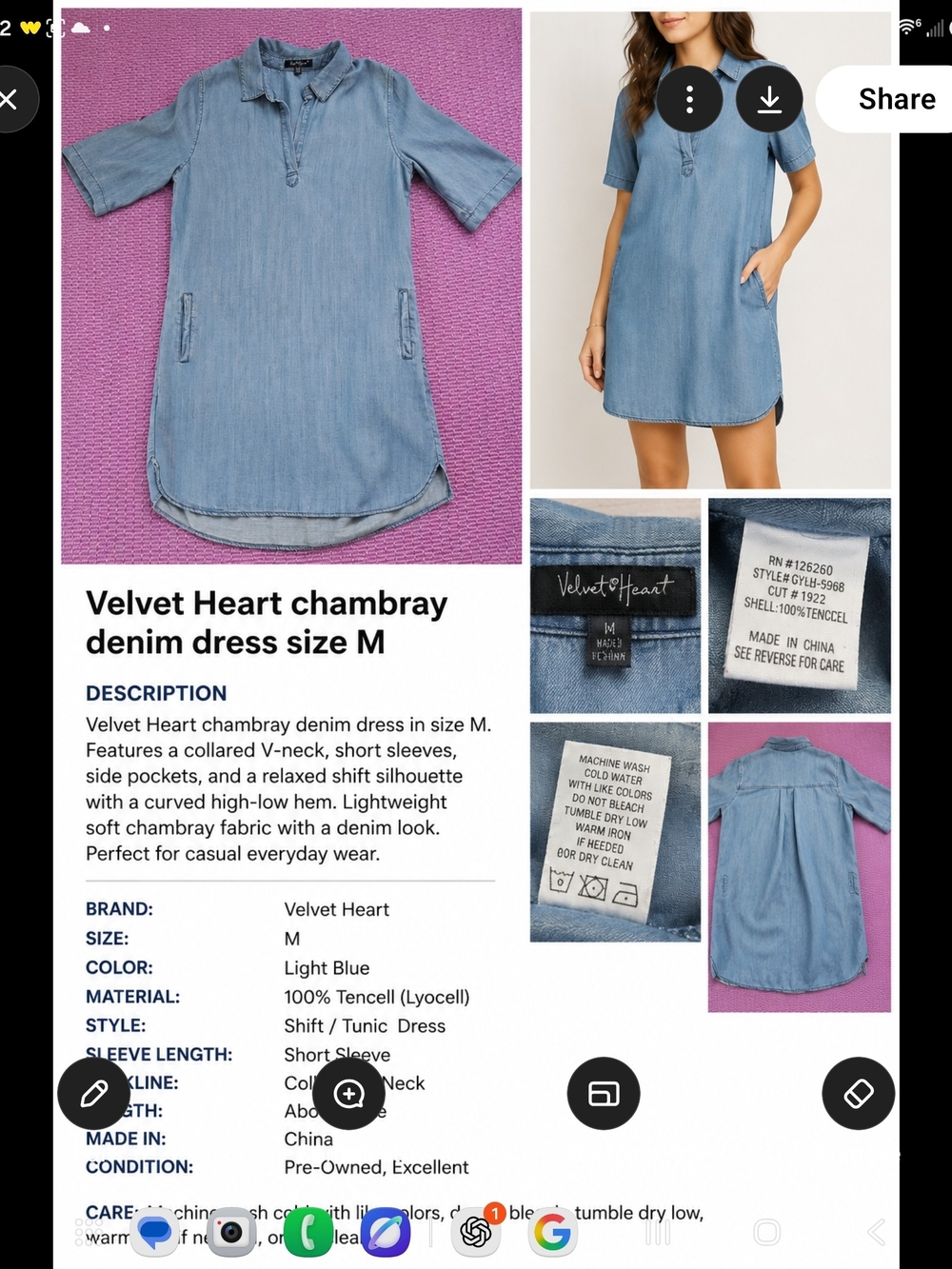 Название:Velvet Heart light blue Tencel shirt dress size M